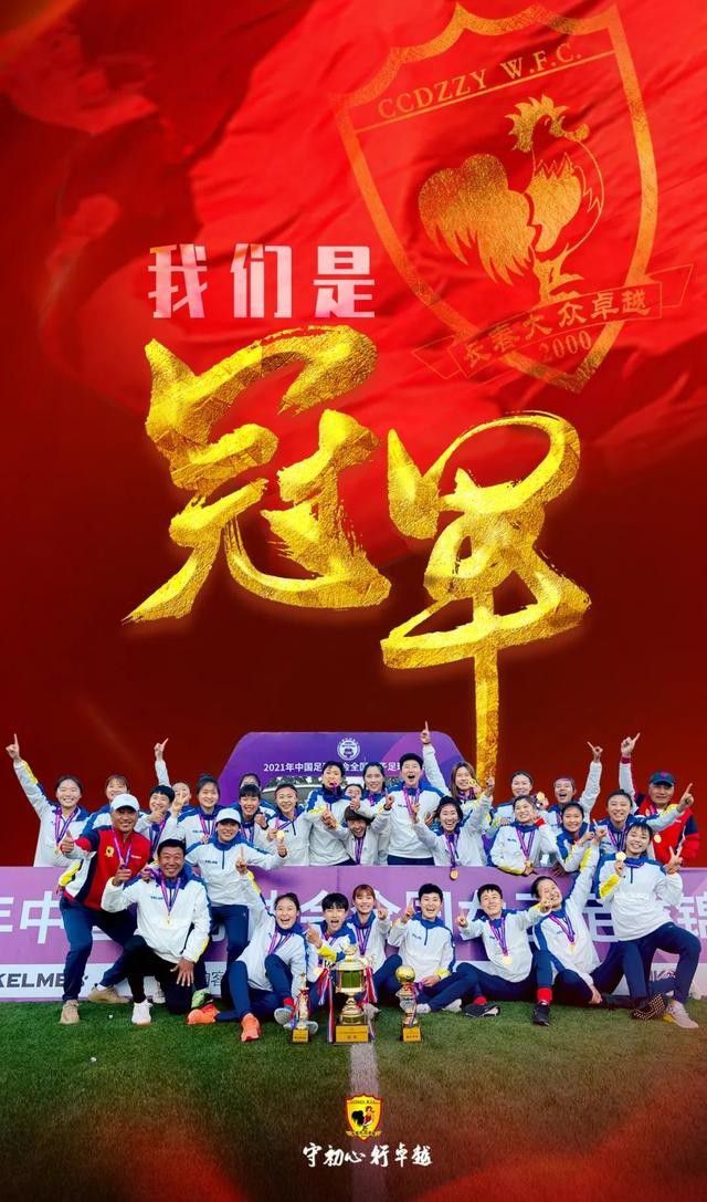 上映首日总场次更是达到21.1万场，登上中国影史国产片单日场次冠军宝座